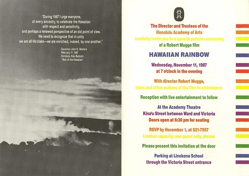 Hawaiian Rainbow Invitation Cover